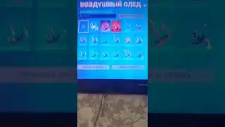 ОБЗОР ШКАФЧИКА