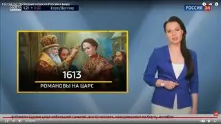 третье марта в истории