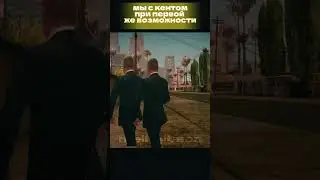 Полетели в Америку