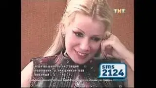 Ekaterina Korol Dom2 (2 - 3day) and her nails