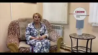 БФ «СВОИМ» с Синициной Татьяной Юрьевной выражают соболезнования пострадавшим в Севастополе