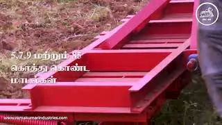 5, 7, 9 கொத்து கலப்பை | Agriculture Implements| Ramakumar Industries