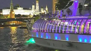 Вечерняя Москва! 