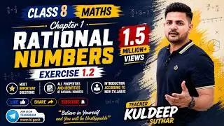 Chapter 1 Rational Numbers || Exercise 1.2 || Class 8 Maths || RBSE CBSE NCERT
