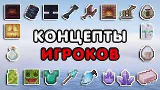 I Updated Minecraft Based on Player Suggestions | Part 2 | (Nekoma Video Translation)