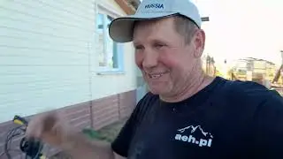 Пристрой к дому.