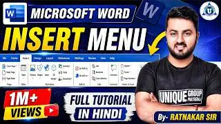 Microsoft Word (Insert  Menu )Tutorial (हिंदी) - Complete MS-Word Tutorial 2020 for Beginners