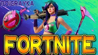 Fortnite и Dead by Daylight - Новогодний ИВЕНТ в ДБД. Смотрим, Участвуем, Сопереживаем!