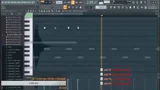 делаем биты c smiley