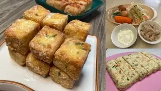 Seafood Tofu Recipe | 海鲜豆腐 食谱 | 教你怎么做海鲜豆腐 超简单！@TravelFoodTech