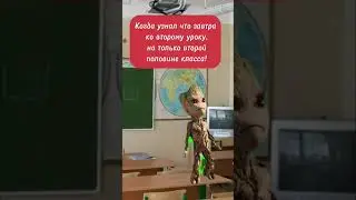 23 апреля 2024 г.