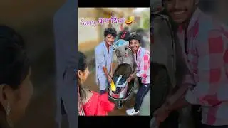 Pooja में Scooty बना दिया🪔?🤯 #comedy #scooty #shorts