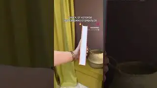 Лучшая книга прошлого года 🔥