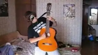 Таёжная