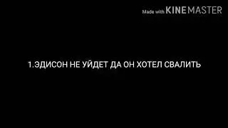 )