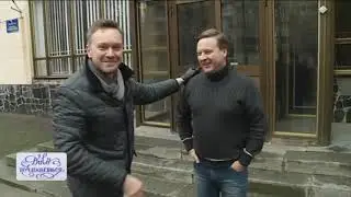 Путешествие в страну детства Андрея Данилевича