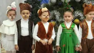Новогодний утренник 2020 д/с "Ивушка" гр.6