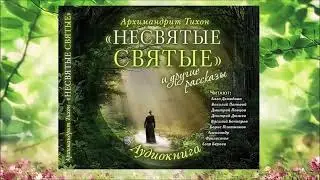 Мгновенная помощь