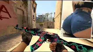 Твоей Девушке 16 