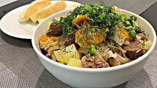 BEEF stew with VEGETABLES / Тушеная ГОВЯДИНА с ОВОЩАМИ