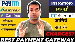 Best Payment Gateway | Payment Gateway | Payment Gateway Charges | Best Payment Gateway in India