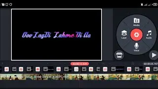 Text Light Whatsapp Status Video | How To create Trending Whatsapp Status Video