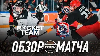 ROCKET TEAM x TRU FIGHTERS | ОБЗОР МАТЧА | ПОЛУФИНАЛ | WINLINE MEDIA HOCKEY LEAGUE