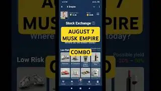 7 AUGUST - MUSK EMPIRE - COMBO CARDS