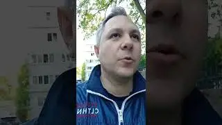 ЖДУ СВОЮ ДЕВУШКУ ВОЗЛЕ ПОДЪЕЗДА
