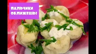 КАРТОФЕЛЬНЫЕ НЬОККИ для всей Семьи! ВКУСНО И ТАК ПРОСТО!