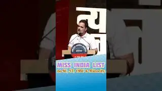 In Miss India list there is no SC, ST, OBC & Minority | Rahul Gandhi #shorts