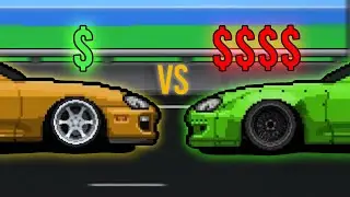 CHEAP vs EXPENSIVE SUPRA