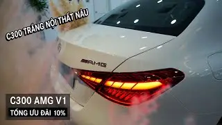 C300 AMG 2023 trắng nội thất nâu. Mercedes C300 hoàn toàn mới. Tổng ưu đãi đến 10% ?