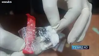 Профилактическая операция 