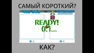 САМЫЙ КОРОТКИЙ ПУТЬ ОТ БАСИКА ДО МИФИКА В РОБЛОКС TOILET TOWER DEFENSE!