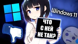 Windows 11 Garlic