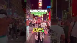 TOP BENEFITS OF USA GREEN CARD | ADIL ISMAIL FROM NEW YORK | US EB2 NIW CRITERIA | #shorts