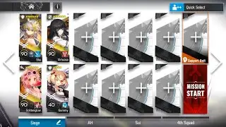 [Arknights] HS-S-1+CM || AFK Clear