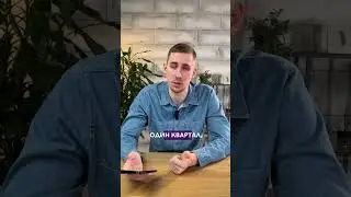 Якщо оборот на карті до 30 тис. на місяць, краще відкрити третю групу 🤔 #shorts #цветков #фоп