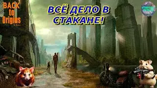 Химлаба,Гаражный и т.д. 🔴Лучший Мод BTO🔥7 Days to die😊№7 