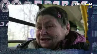 ось так