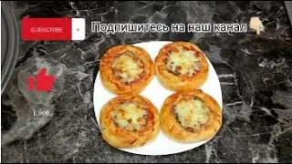 Турецкий Пиде #миллийтаомлар #хочуврек #хочуврекомендации