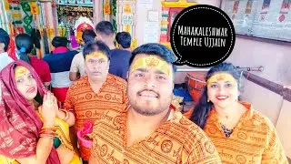 Mahakaleshwar Temple Ujjain | Ujjain mahakaleshwar Jyotirlinga | Ujjain Tourist place.