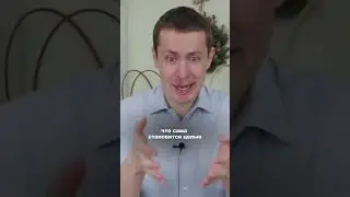 Обратная сторона состояния потока