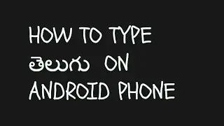 How to type telugu in WhatsApp - Android
*Mobile*