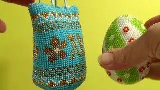 Вязание бисером. Пасхальное яйцо из бисера. Часть 2.