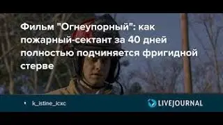 Фильм 