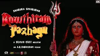 Rowthiram Pazhagu by Sharuka Sivaruban | Official Music Video | Steve Cliff | A.R.Sabeshan
