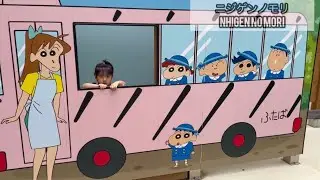 ニジゲンノモリ/Nijigen No Mori