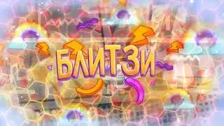 топентро